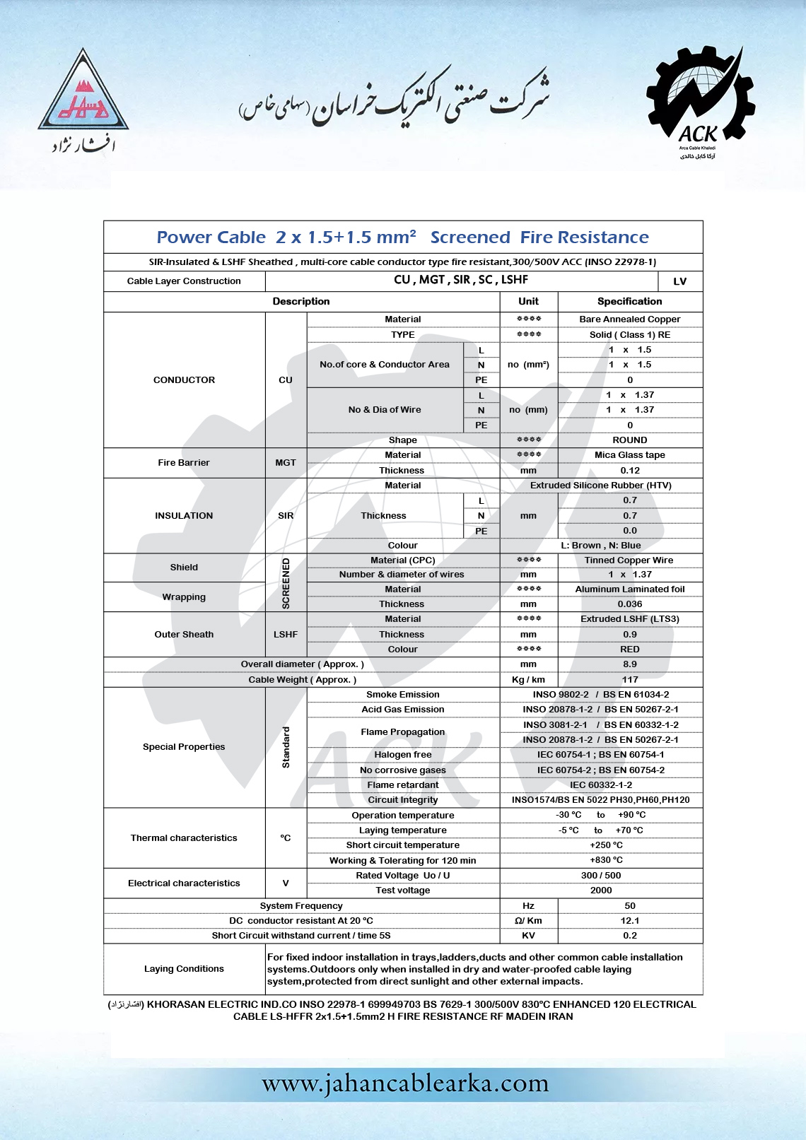2x1.51.5.jpg